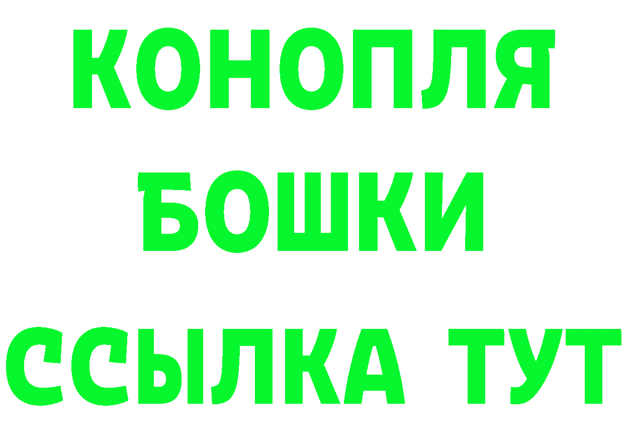 АМФ VHQ зеркало darknet MEGA Духовщина