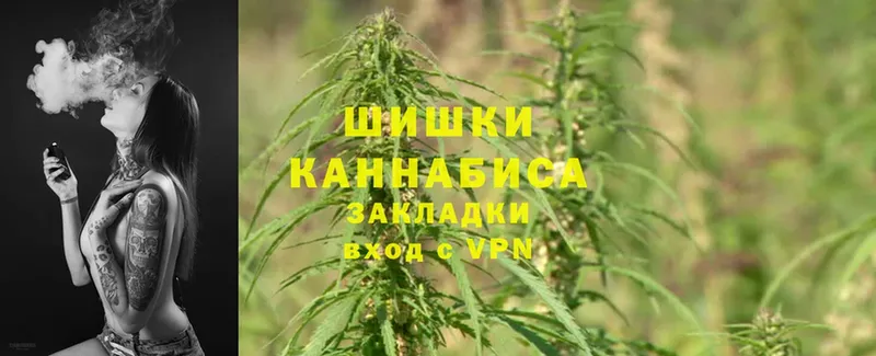 Канабис THC 21%  blacksprut сайт  Духовщина 